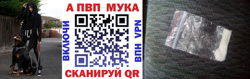 Цена Зуевка Бошки Шишки  Меф мяу мяу  kraken зеркало  ГАШ 