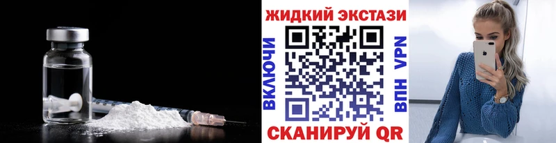 кракен рабочий сайт  Зуевка  Бутират BDO 33% 
