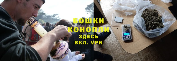 спиды Михайловка