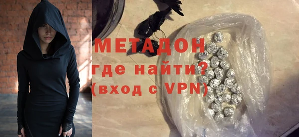 ПСИЛОЦИБИНОВЫЕ ГРИБЫ Мегион