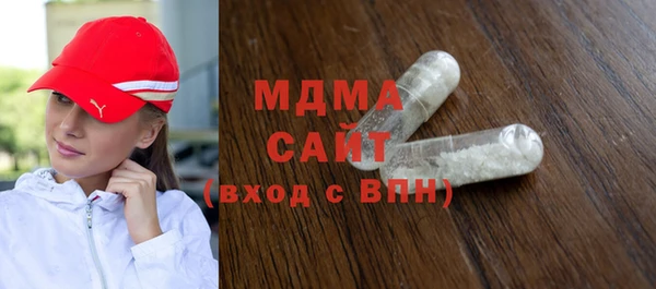 спиды Михайловка