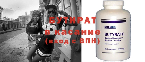 хмурый Медвежьегорск