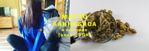спиды Михайловка