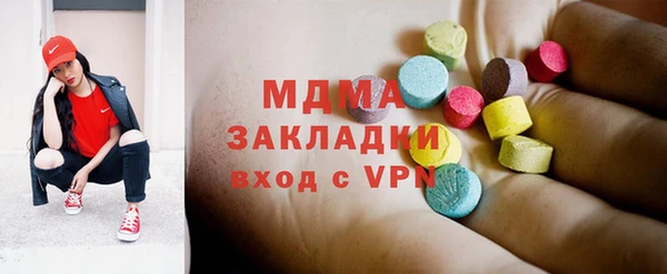 героин Медногорск