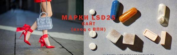 кокаин Михайловск