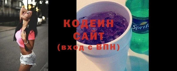 ПСИЛОЦИБИНОВЫЕ ГРИБЫ Мегион