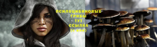 мефедрон мука Билибино