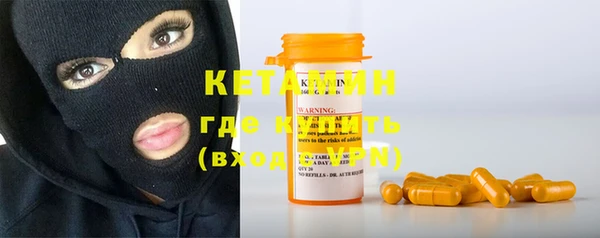 ПСИЛОЦИБИНОВЫЕ ГРИБЫ Мегион