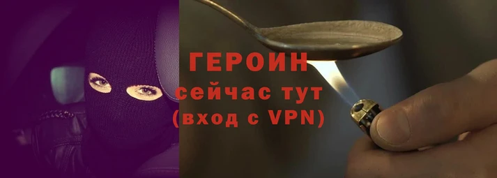 спиды Михайловка