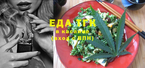 героин Медногорск