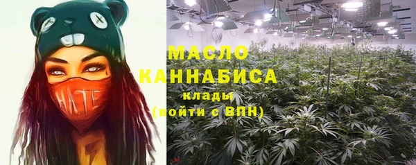 героин Медногорск