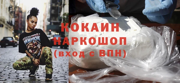 хмурый Медвежьегорск