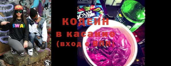 ПСИЛОЦИБИНОВЫЕ ГРИБЫ Мегион