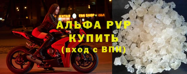 героин Медногорск